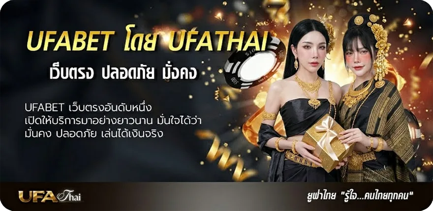 แบนเนอร์ หนังการ์ตูนอนิเมชั่นพากย์ไทยเต็มเรื่อง แรง — แทงบอลออนไลน์ คาสิโน หวย มวย สล็อต ครบวงจร
