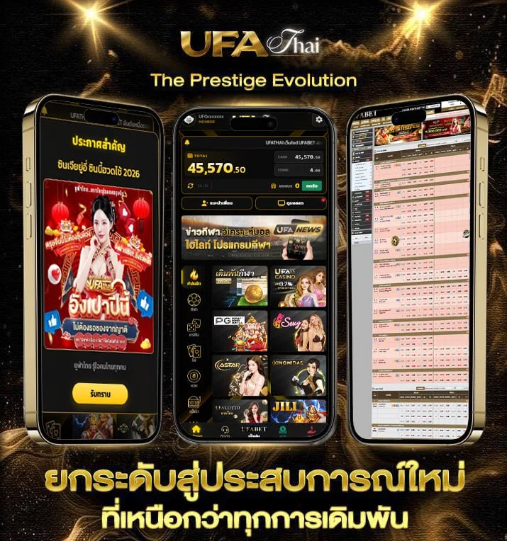 หนังการ์ตูนอนิเมชั่นพากย์ไทยเต็มเรื่อง  เว็บแทงบอล